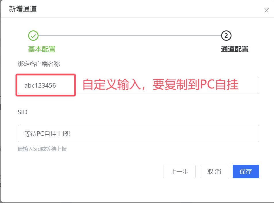 码闪付小程序HOOK免输入 / 全网独家秒获取无阻碍